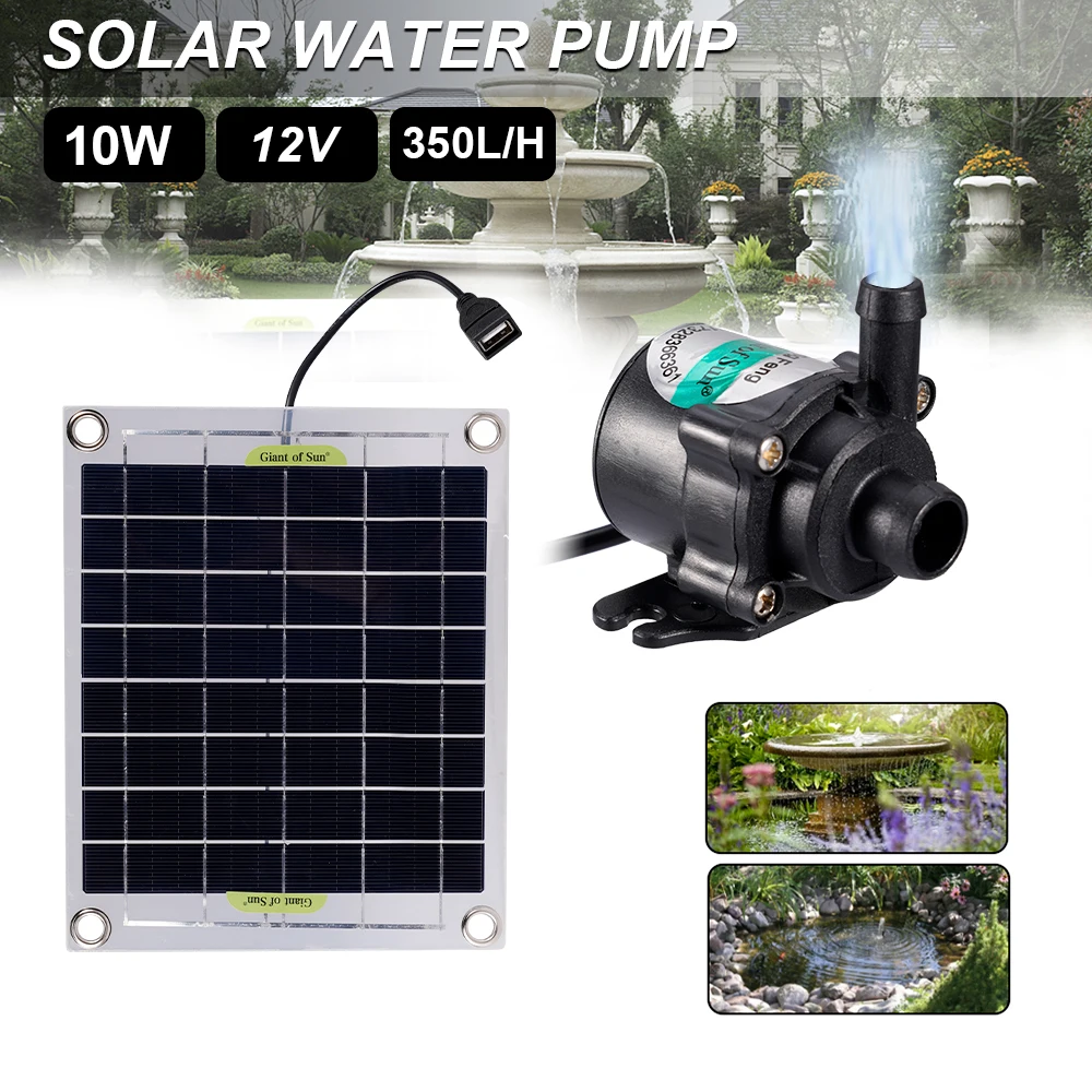 

800L/H Brushless Solar Power Water Pump Set Can Be Timed Ultra-quiet Submersible Motor Aquarium Fish Pond Garden Fountain Decor