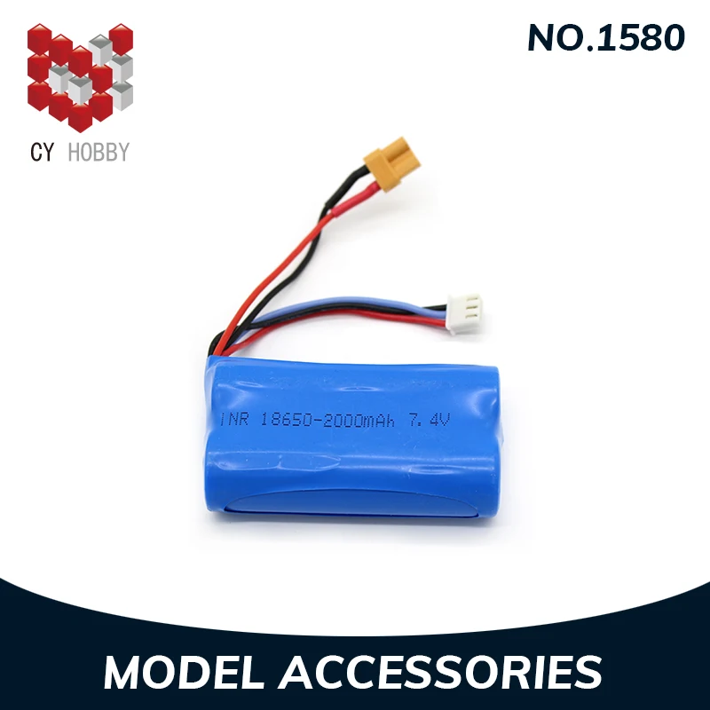 

HUINA excavator toys 1580 580 Accessories Li-po battery