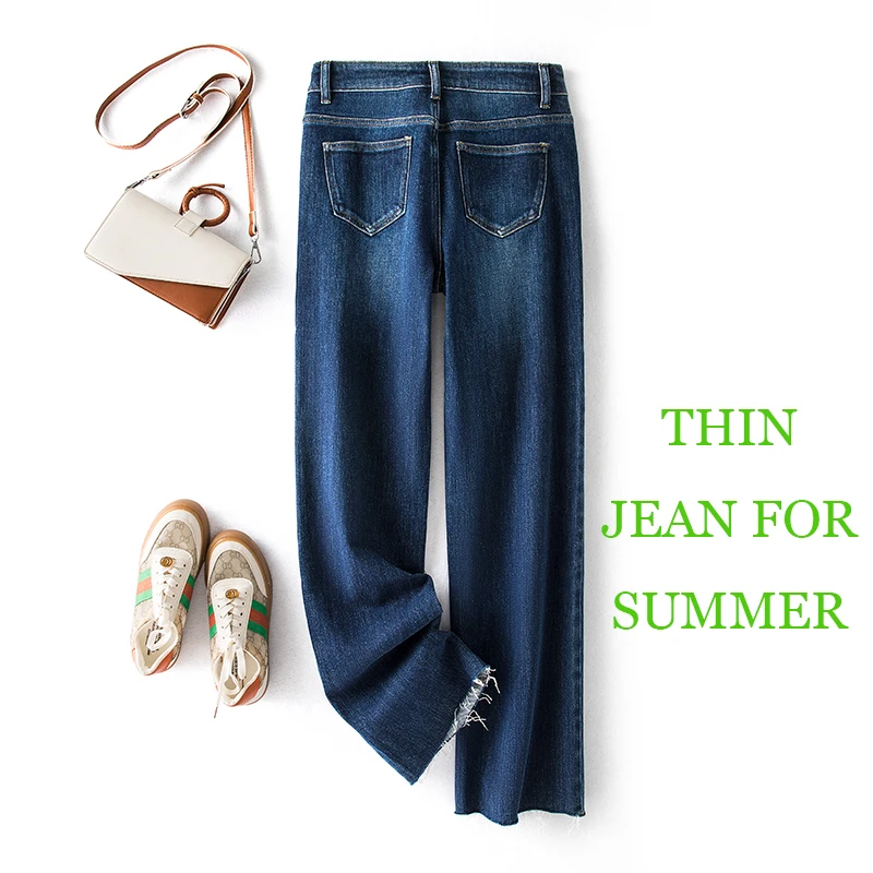 Женские свободные прямые джинсы с высокой талией |