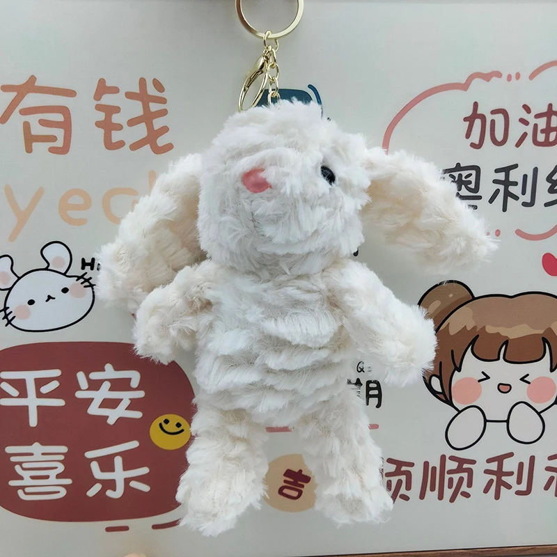 14 см милый кролик Бонни плюшевая игрушка брелок мультяшный мягкая кукла кулон