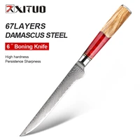 xituo professional boning knife japanese 6 inch razor sharp vg10 premium high carbon 67 layer damascus stainless super steel