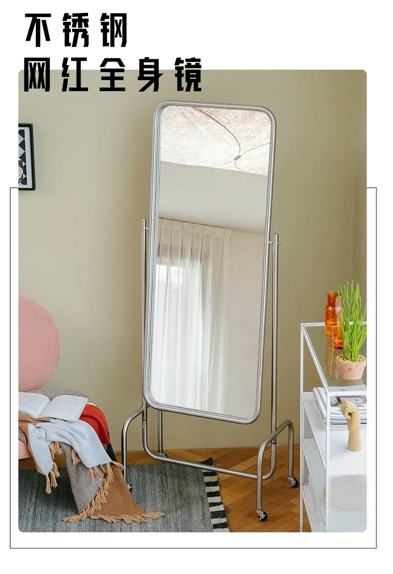Зеркало для магазина одежды полноразмерный бытовой шкив мобильный пол из