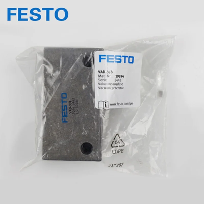 Вад 3. Вад 3. Вад 3. Генератор вакуума festo vad-m5. Вад 3.