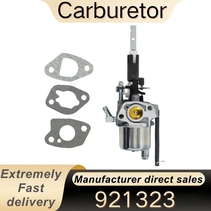 Карбюратор LD15 20001171 20001086 921046 921317 921319 921322 921323 Двигатель вентилятора LCT 254cc с