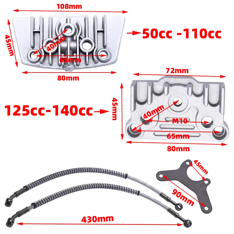 Масляный радиатор для мотоцикла комплект охлаждения масляный 125 куб. См 50-140