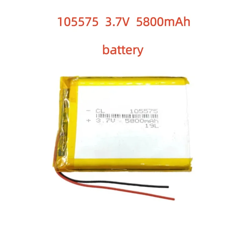Фото Литий-полимерный аккумулятор 3.7V 105575 5800мАч для DIY проектов, портативных зарядных устройств, ноутбуков 5.0 №1