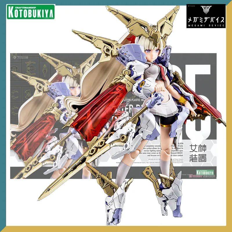 Kotobukiya оригинальная кукла MEGAMI DEVICE 25 BUSTER KP685 анимационная фигурка сборная модель из