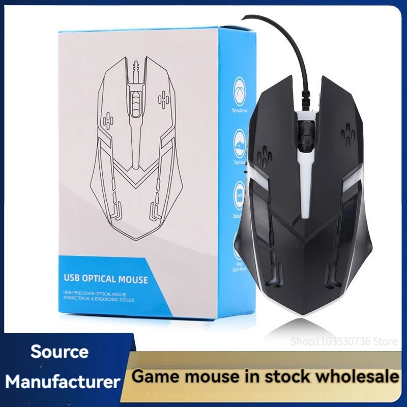 Мышь игровая Проводная эргономичная Бесшумная 1600DPI 6 кнопок