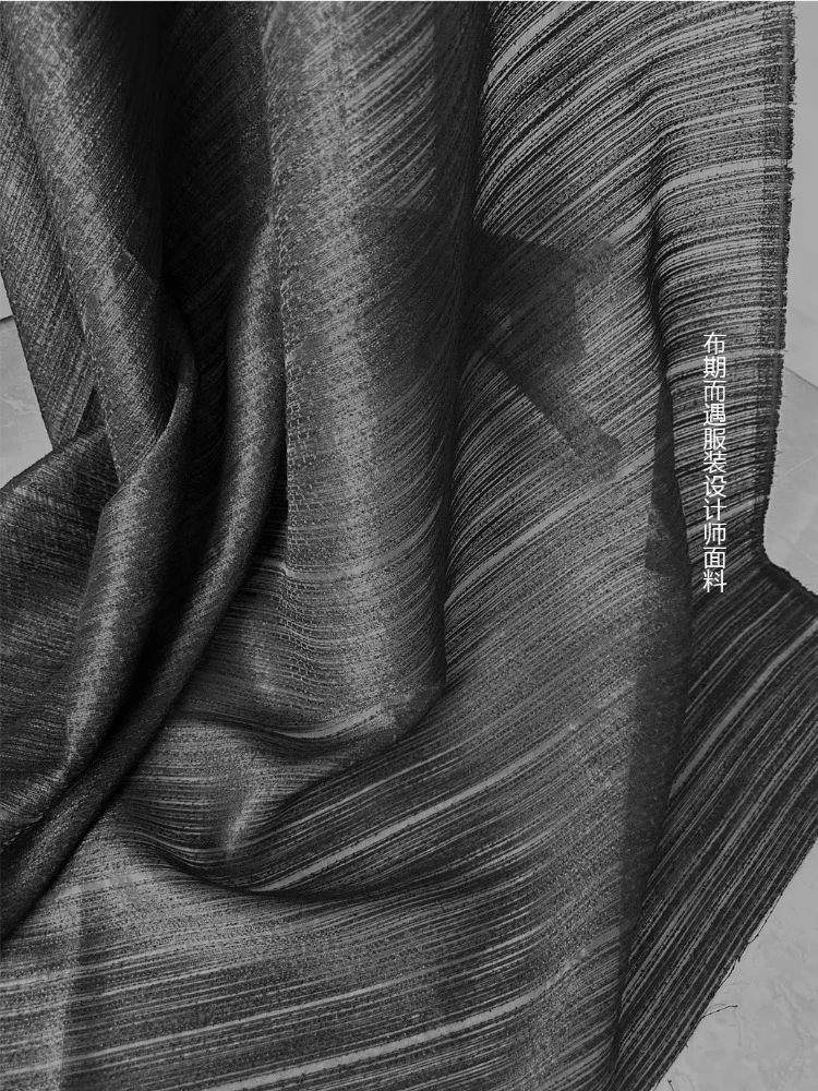 Жаккардовая ткань Eugen черная горизонтальная полоса весна-лето дизайнерский