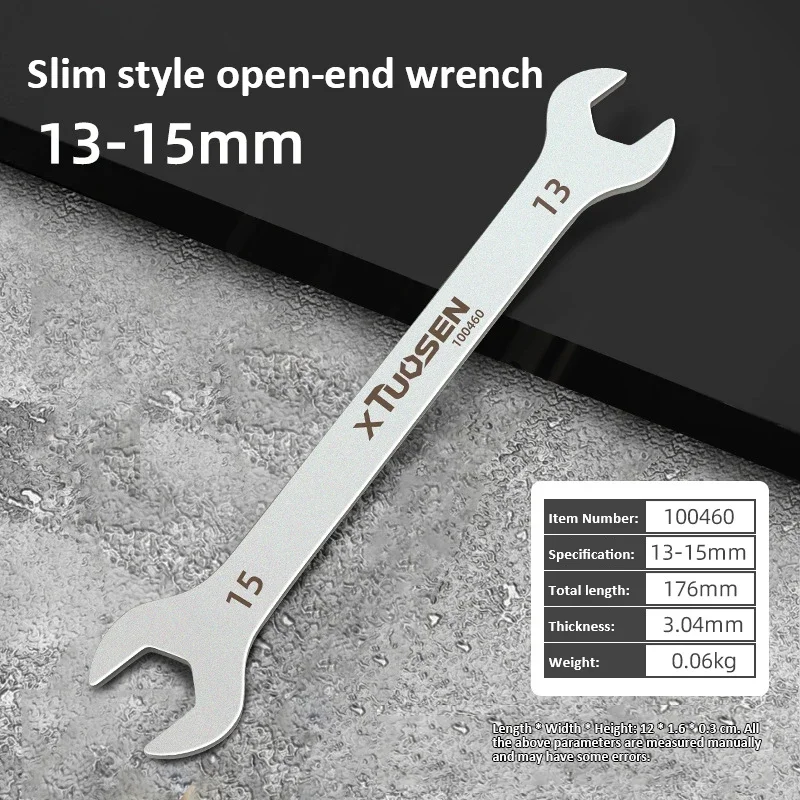 

Ультратонкий двусторонний гаечный ключ 5,5-27 мм