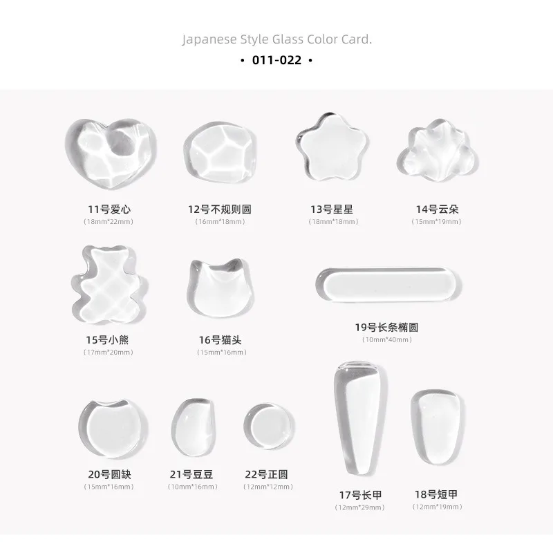 40 шт. прозрачный стеклянный дисплей для дизайна ногтей медведь любовь звезда