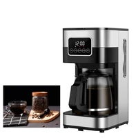 hot sale touchscreen american home automatic espresso milk coffee making machine coffee maker