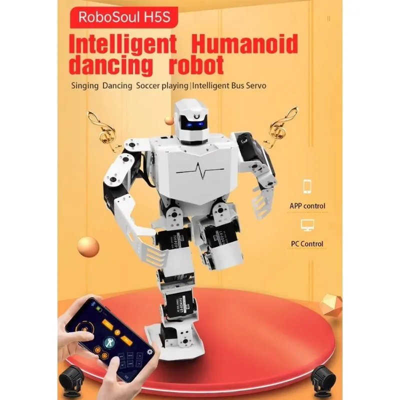 Готовый к работе программируемый человекоподобный робот RoboSoul H5S 16 DOF для обучения и танцев (art.: 3920db714c608) - 3920db714c608