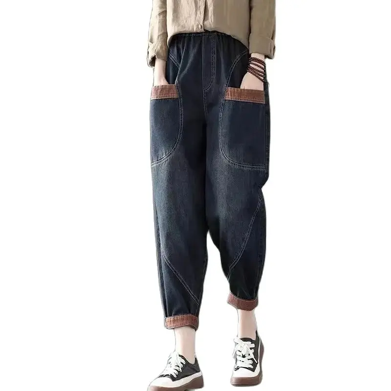 

Spring Autumn New Retro Old-Fashioned Color-Blocking Nine-Point Harem Pants Loose Thin All-Match Denim Cuff Wide-Leg Pants Women