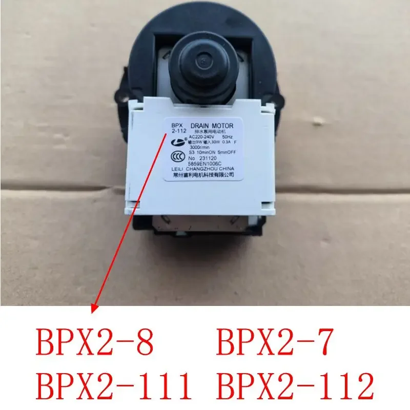 Фото Для стиральных машин LG: мотор сливного насоса BPX2-8, BPX2-7, BPX2-111, BPX2-112, WD-N12235D, WD-N10230D, WD-N10270D №3