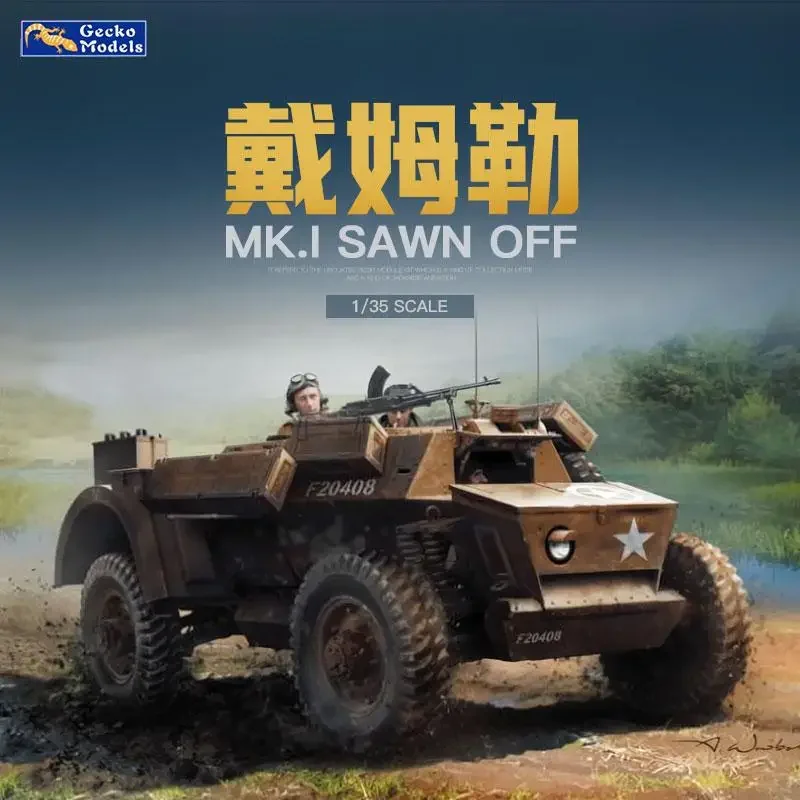 Модели Gecko 35GM0028 1/35 Mk I Sawn Off Daimler (SOD) — набор масштабных моделей