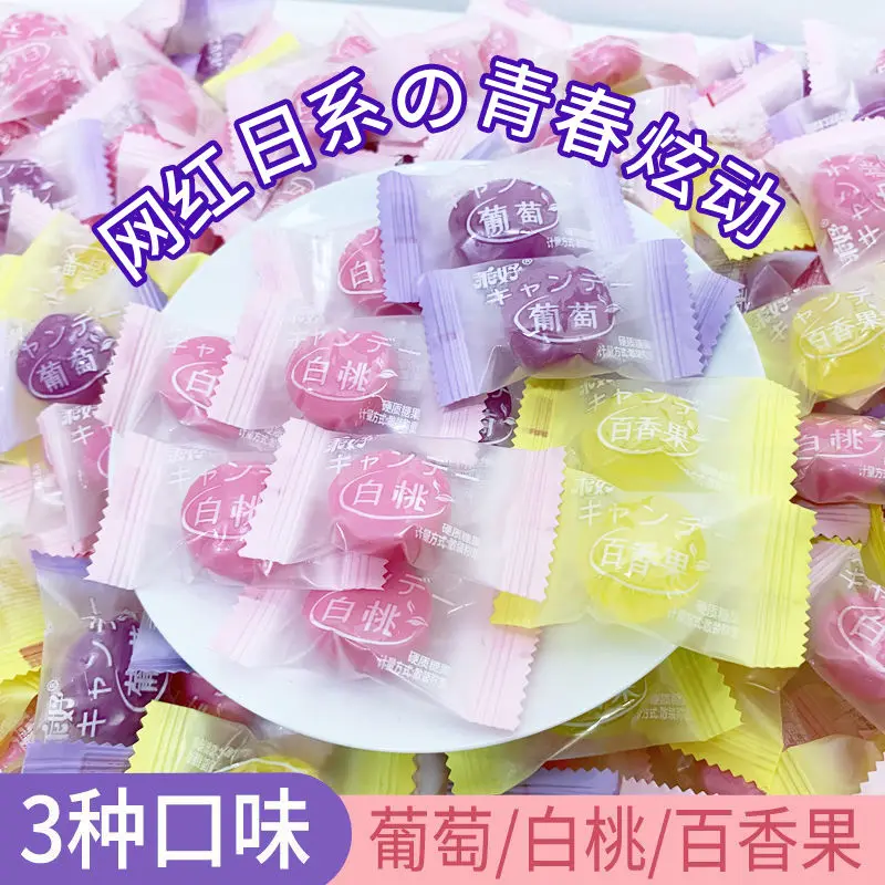 

White peach candy glucose passion fruit juice candy