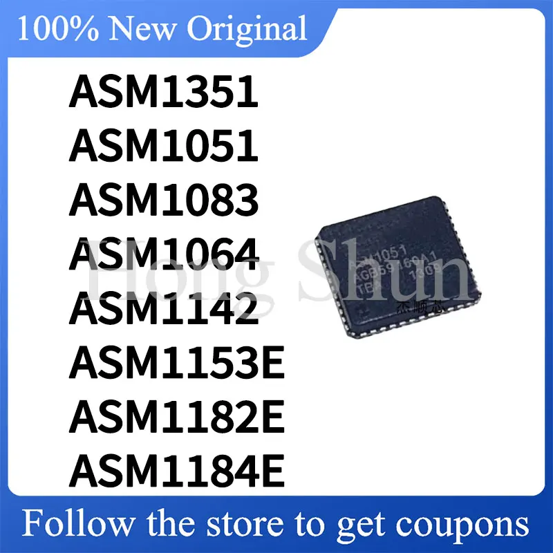Чехол для телефона ASM1051 ASM1351 ASM1182E ASM1184E ASM1083 ASM1153E ASM1064 ASM1142 (art.: 3920dc61300a8) - 3920dc61300a8