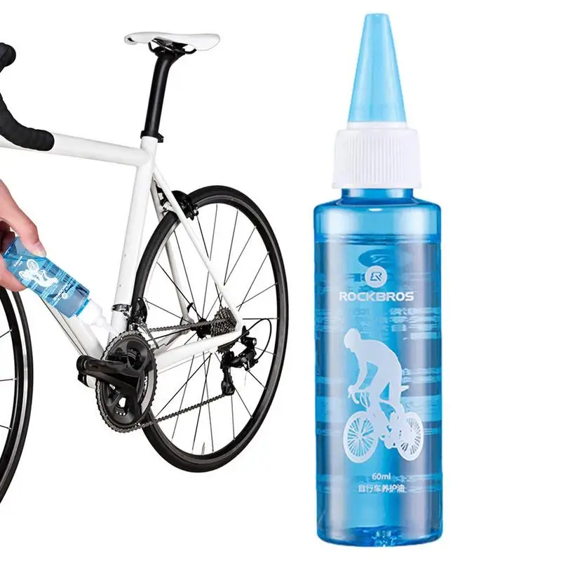 

Bicycle Oil Lubricant Bearing Chain Ground Car Gear Anti-rust Maintenance Oil Engine Oil Door And Window Bicycle Accessories