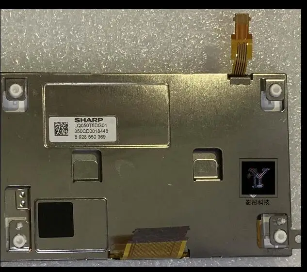 

Original LQ050T5DG01 LQ050T5DG02 5'' inch car LCD screen new in stock