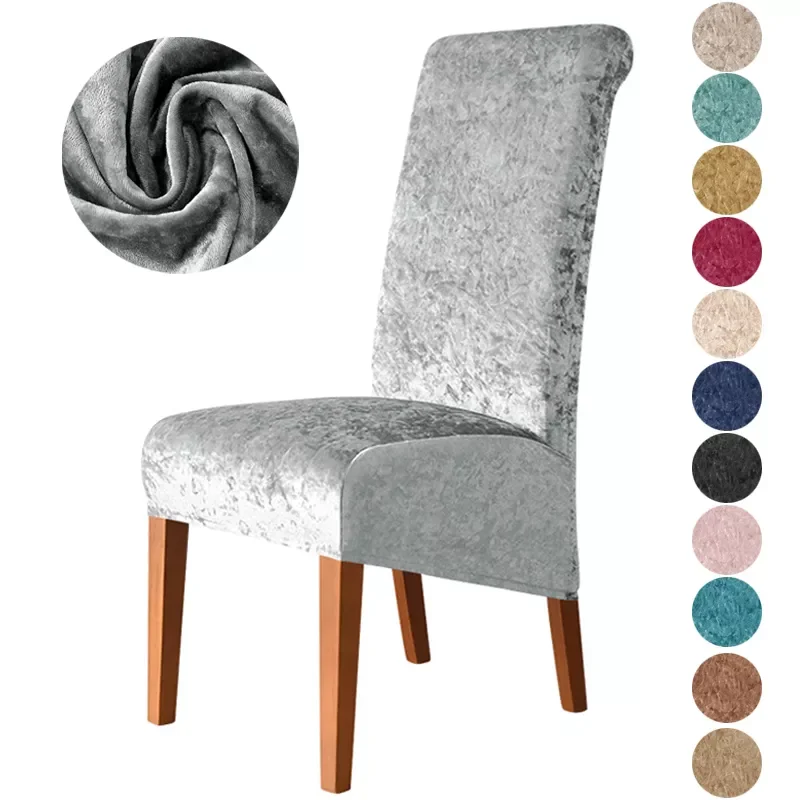 

High Back XL Size Chair Cover Golden Diamond Velvet Stretch Chair Covers for Dining Room Wedding Banquet Spandex Home Decor Case