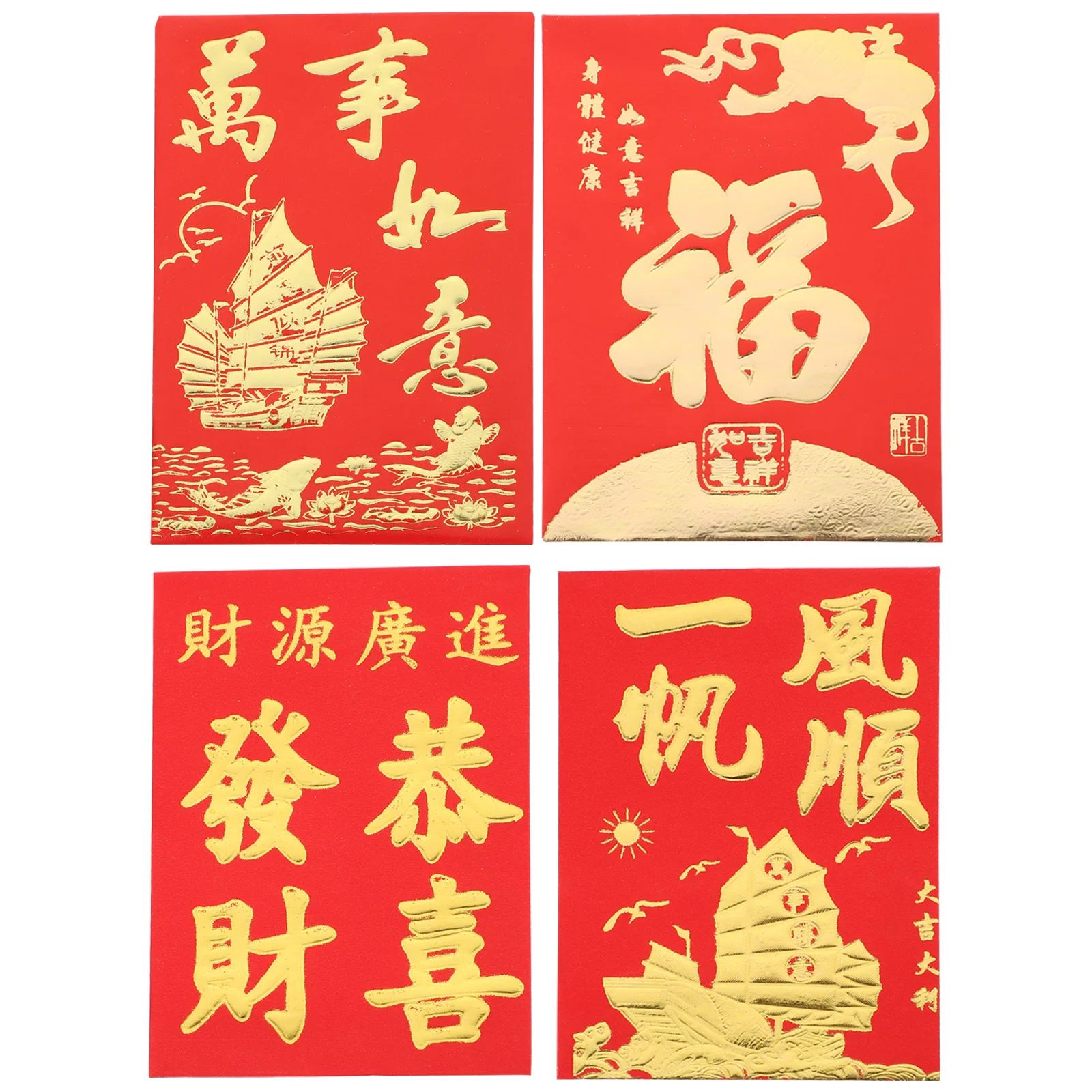 

160 шт. красный новогодний конверт, Подарочные карманные китайские конверты, пакет для церемонии, декоративный бумажный пакет для хранения денег