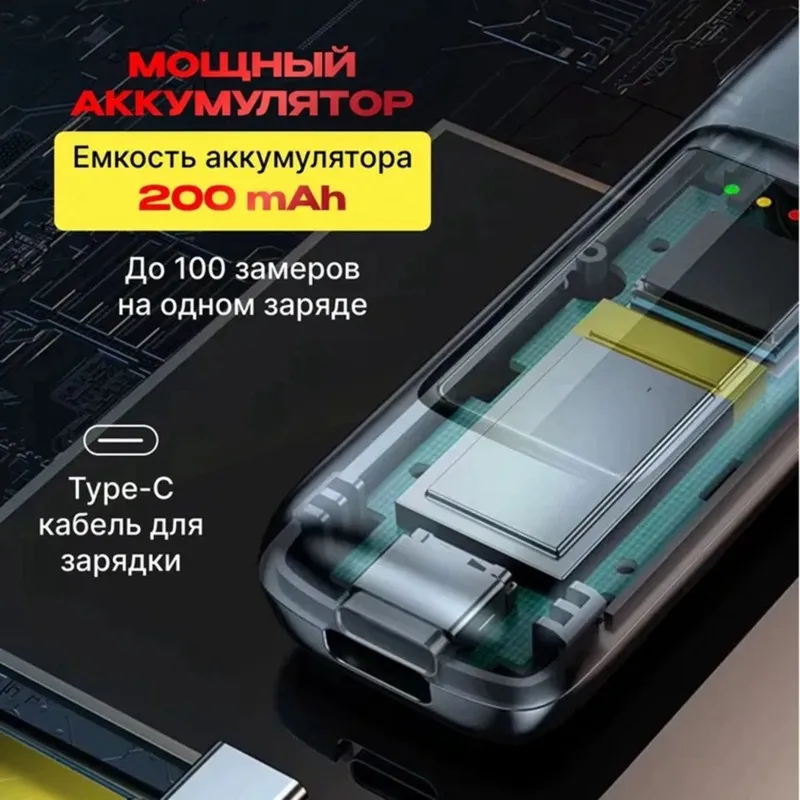 Фото Профессиональный цифровой алкотестер Gongto с высокой точностью, бесконтактным управлением и функцией подзарядки. №2