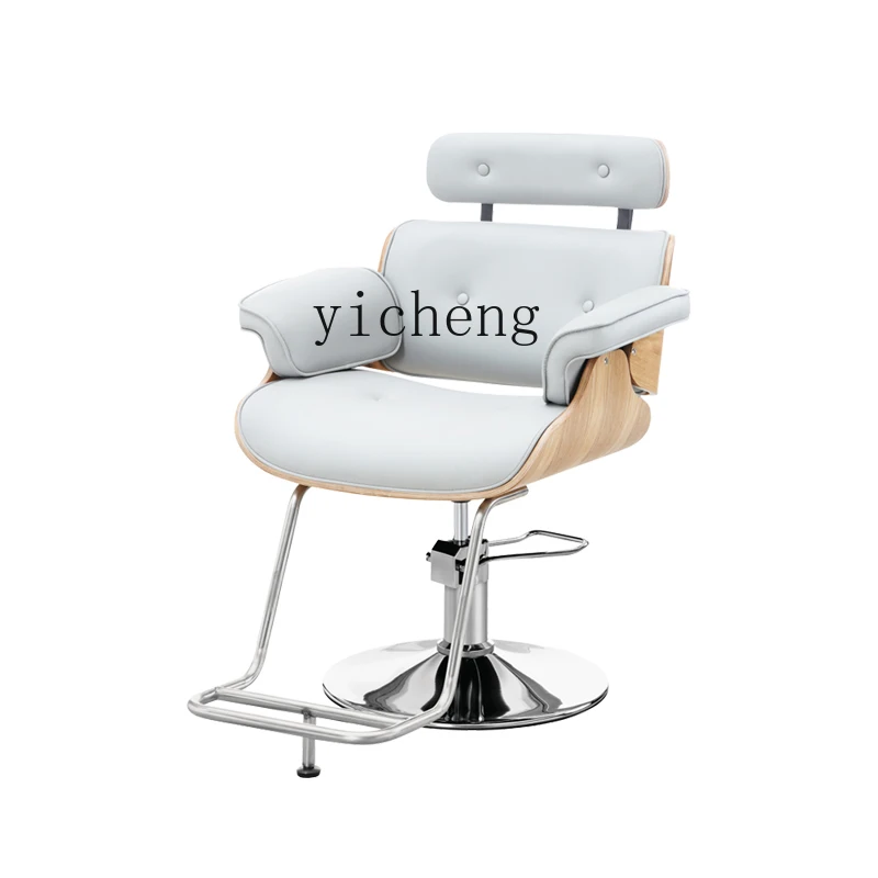 

ZC Hairdressing Chair Factory Direct Sales Simple Hairdressing Chair for Hair Salon Hair Cutting Chair Barber Chair