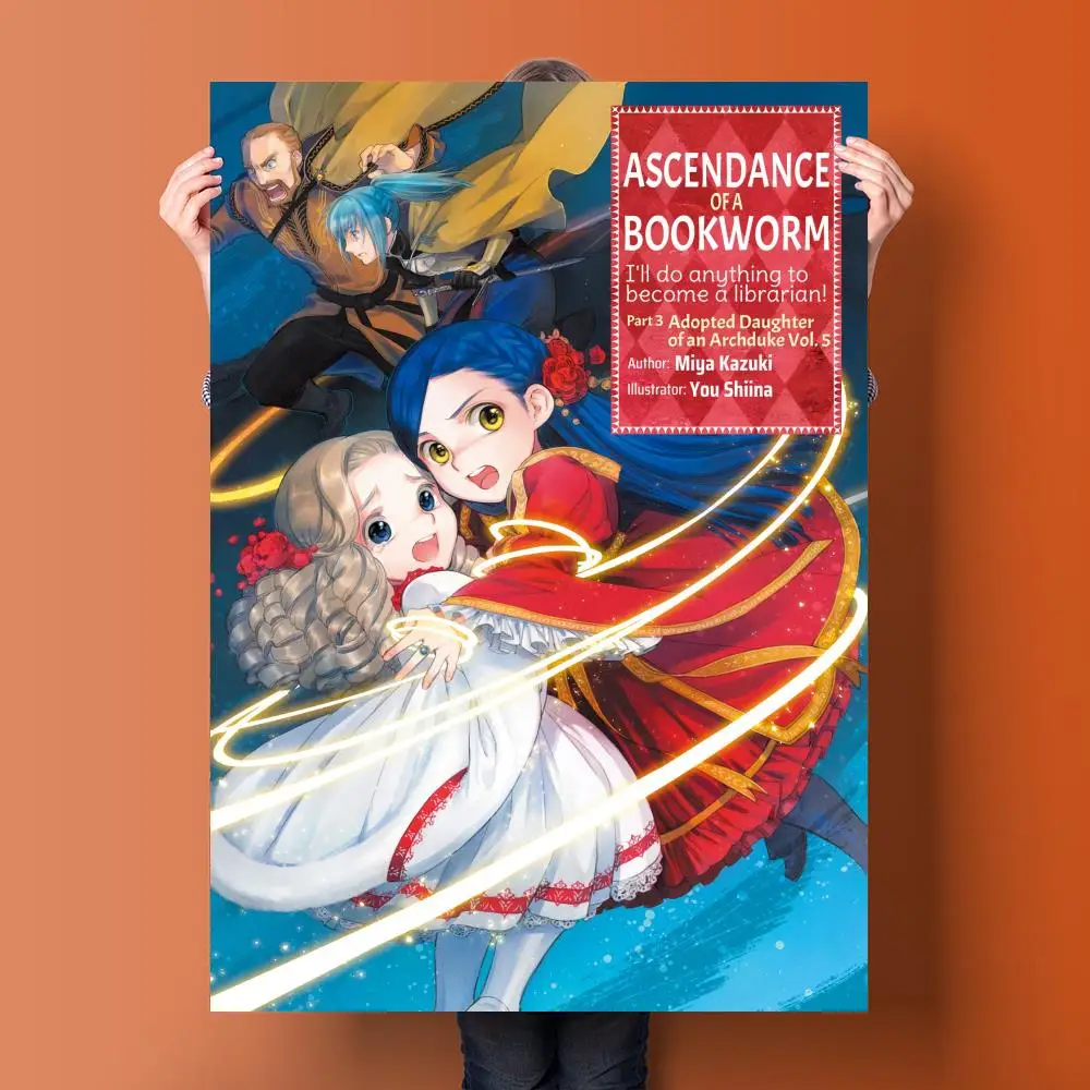 Постер манга хонзуки нет гекокуджоу принты настенное искусство холст живопись