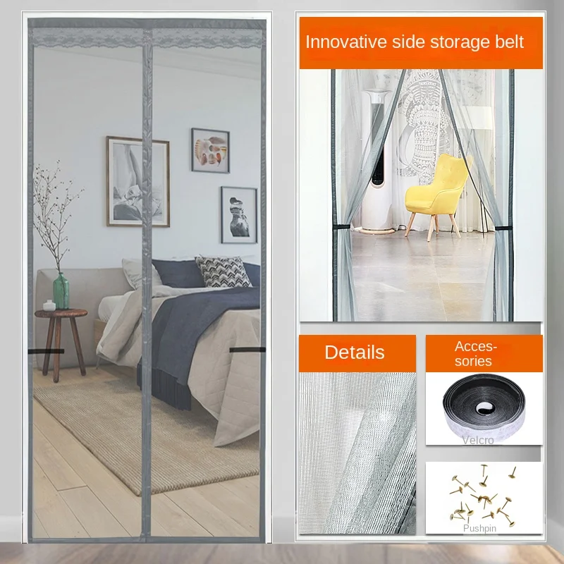 

Anti-mosquito large cartoon gauze curtain window ventilation breathable cloth art adornment screen door new summer