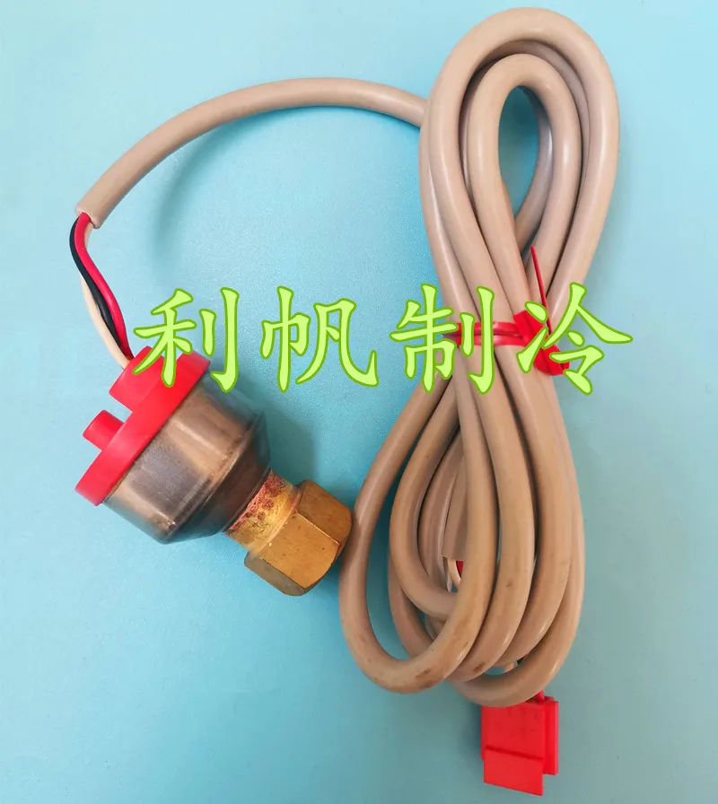 Новый датчик высокого давления Daikin V2 22/Home V22 RMX160CMVC 150NH4-H3