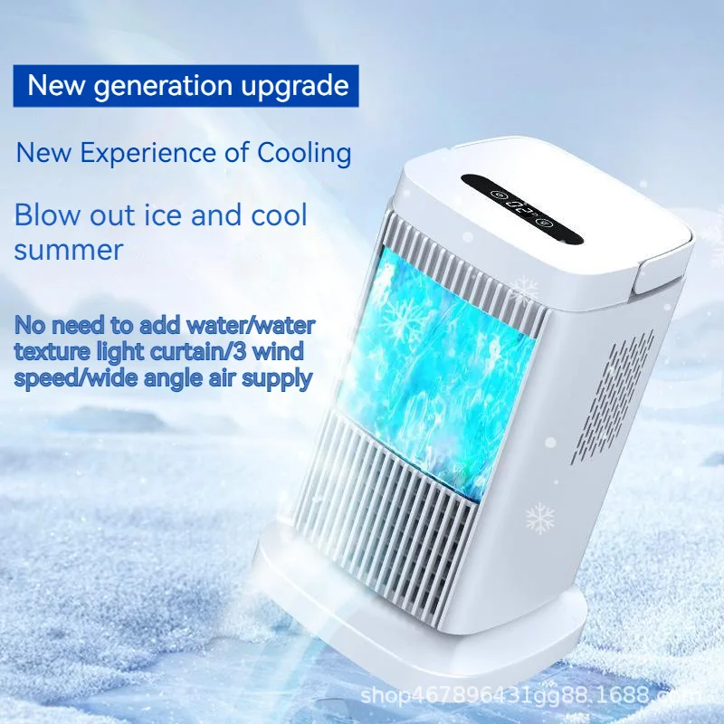 

Cooling Portable Water Mini Room Semiconductor Conditioner Fan Silent For Air Refrigeration Cooler Electric Home Air No Fan