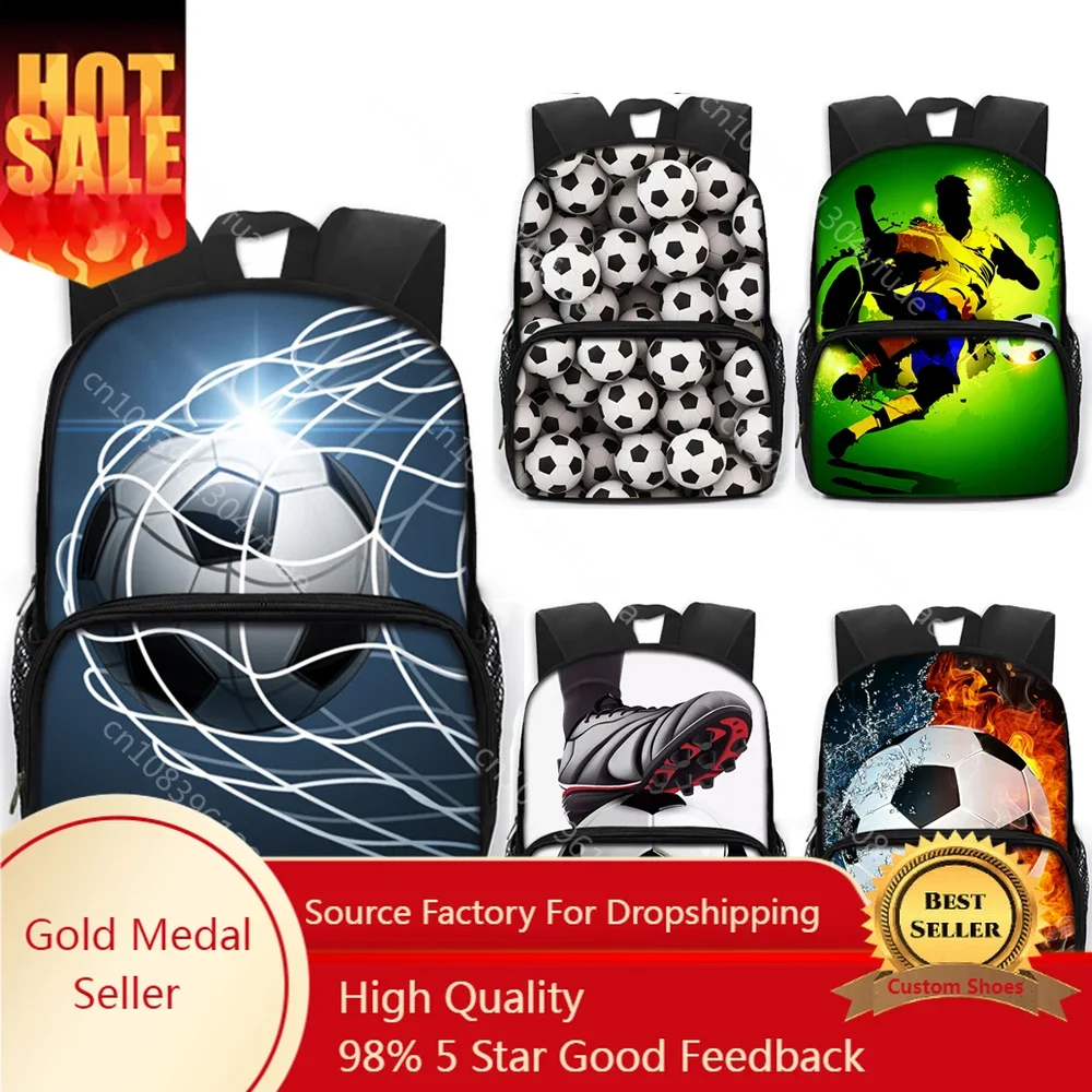 Классный рюкзак с принтом футбольного мяча детские школьные сумки для мальчиков