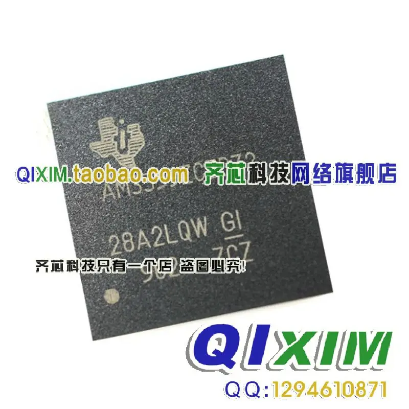 

TI AM3359ZCZD72 AM3359 BGA Новый