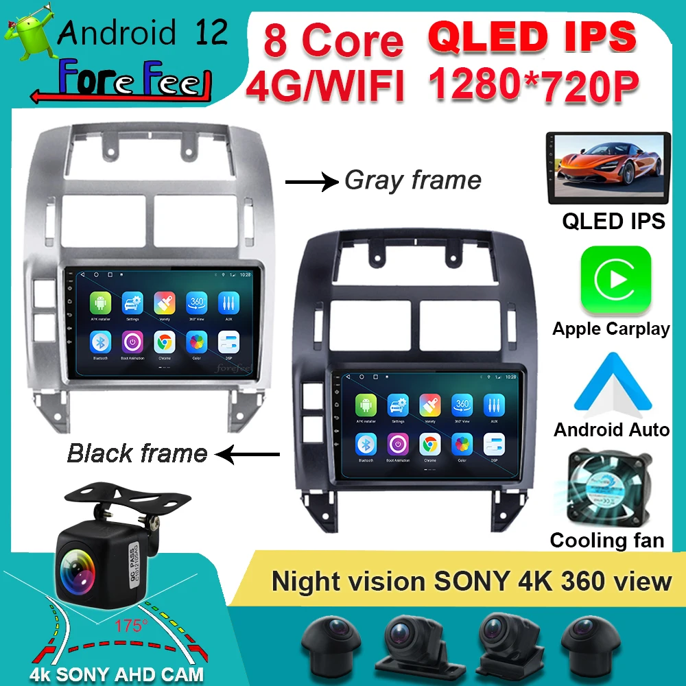 

360 cam Iphone беспроводной Carplay Android 12 Радио мультимедийный плеер для Volkswagen Polo Mk4 IV 2001-2009 GPS Авторадио Carplay