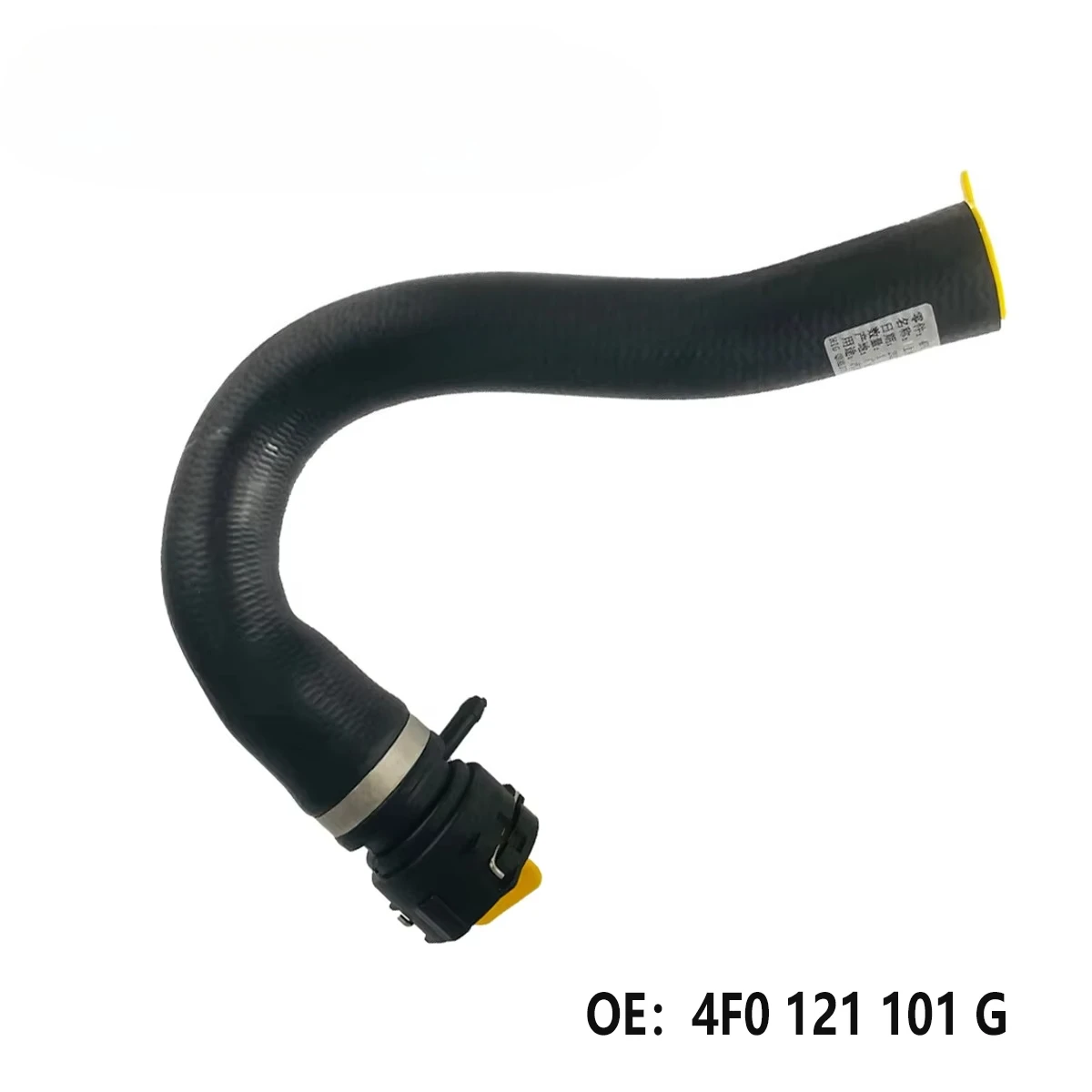 Фото Шланг охлаждения двигателя 4F0121101G для Audi A6 C6 S6 A6L 2.0T 2005-2012, водяной патрубок радиатора 4F0121101G №2