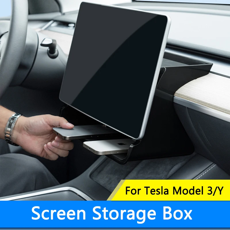 Ящик для хранения TAJIAN центральный экран управления 2-в-1 нескользящий специальный