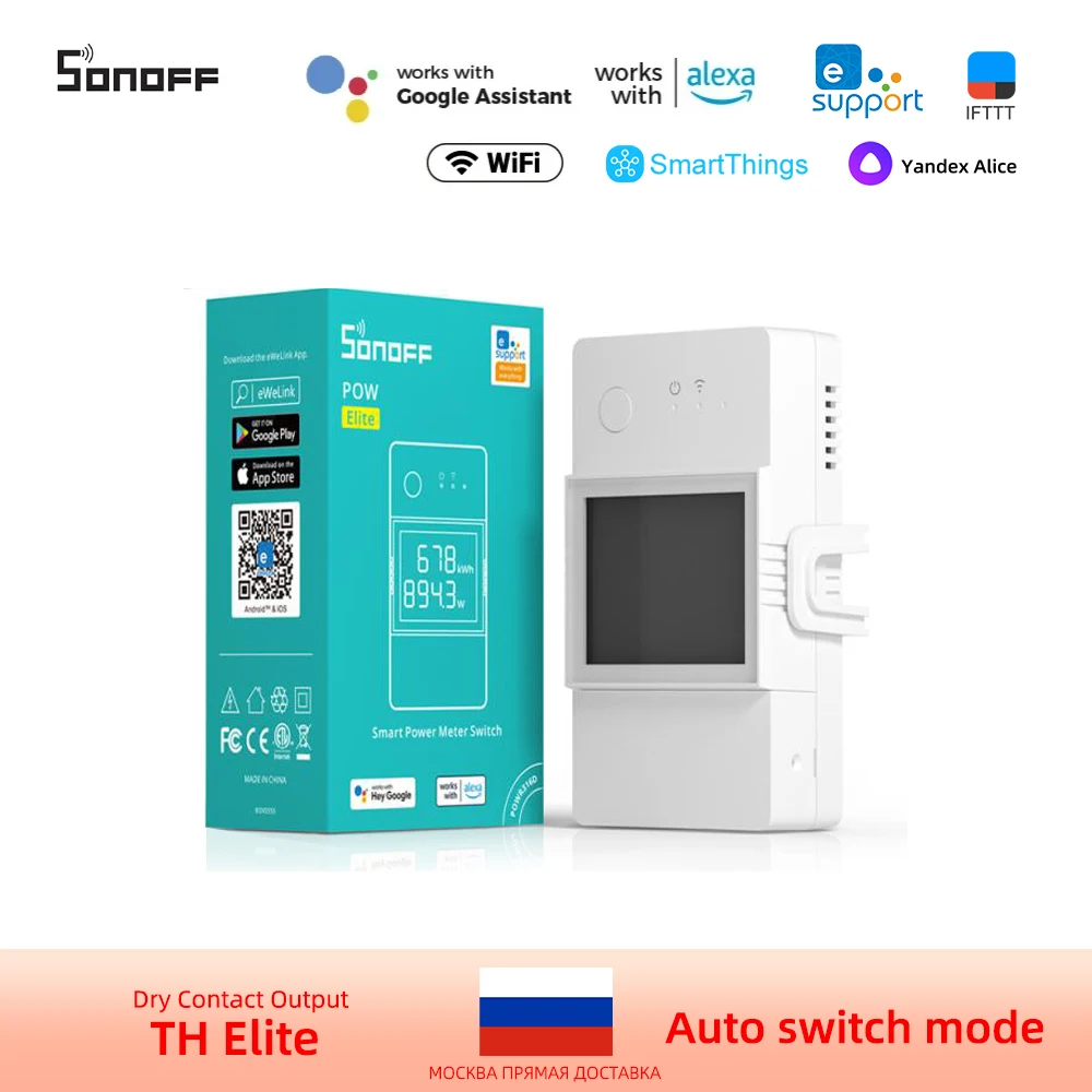 

SONOFF TH Origin/TH Elite умный переключатель контроля температуры и влажности работает с MS01 WTS01 THS01 Alexa Smartthings Alice