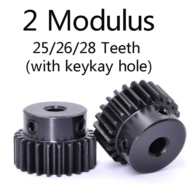 

2 Modulus Carbon Steel 25/26/28 Teeth Spur Gear with Metal Boss Pinion Motor Gears with Keyway Hole 4x1.8 5x2.3 6x2.8