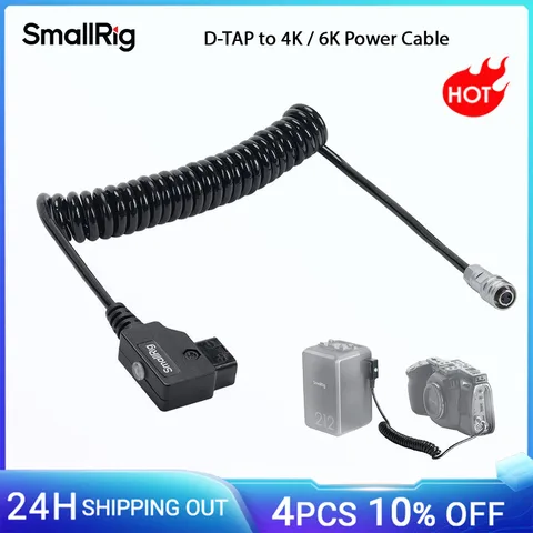 Кабель питания SmallRig D-TAP для Blackmagic Pocket Cinema Camera 4K/6K