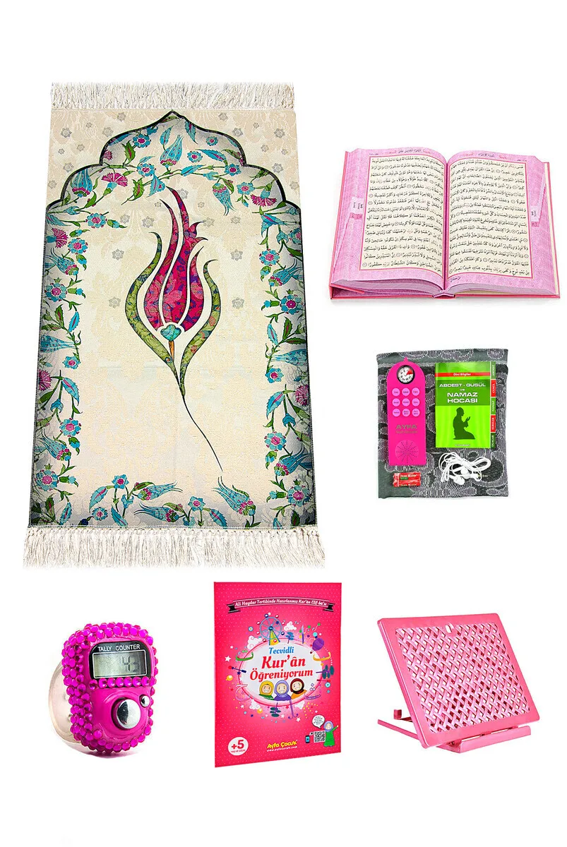 IQRAH Girls Special Ramadan Set-8