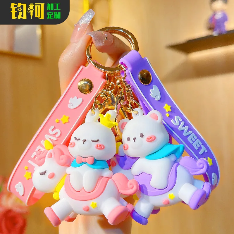

Korea Cartoon Personality Elf Knight and Princess Keychain Fashion Creative Couple Accessories Car Bag Pendant Kawaii Unicorn