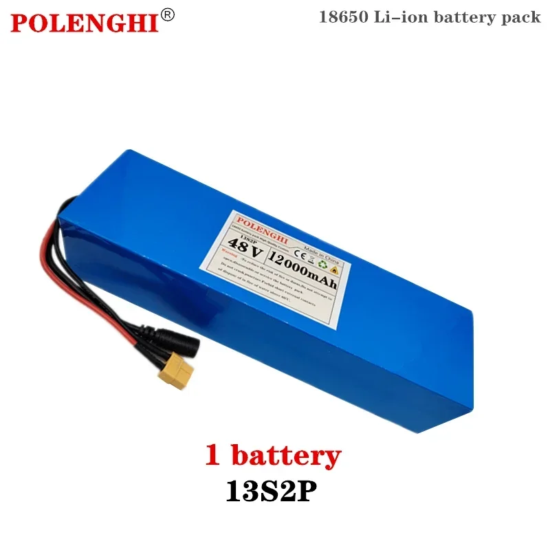 13S2P 48V 12000mAh литиевый аккумулятор XT60 T-порт BMS с защитой (art.: 3920d130ee249) - 3920d130ee249