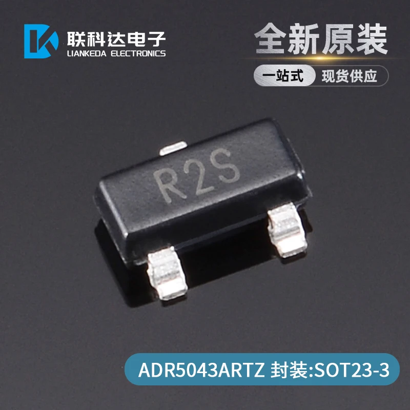 

free shippingADR5043ARTZ-REEL7 R2S SOT23-3 10pcs