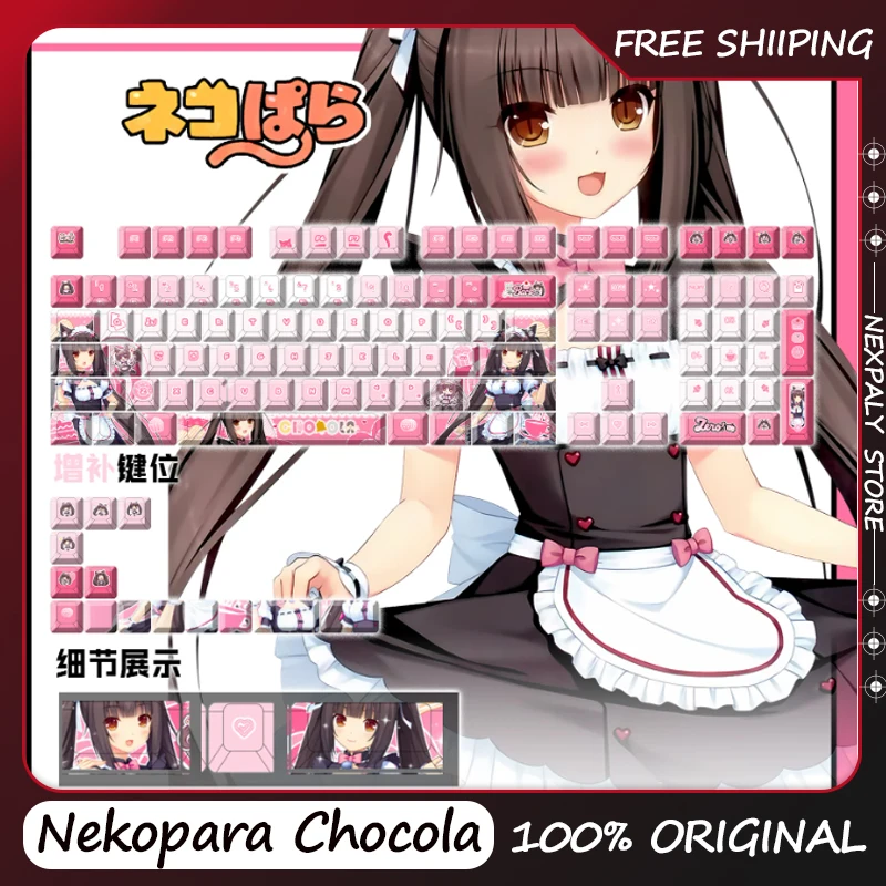 Фото Коллекционные кейкапы Nekopara Chocola (122 клавиши) в стиле игры, Cherry Profile, для механической клавиатуры, аниме-тематика, подарок на праздник №1