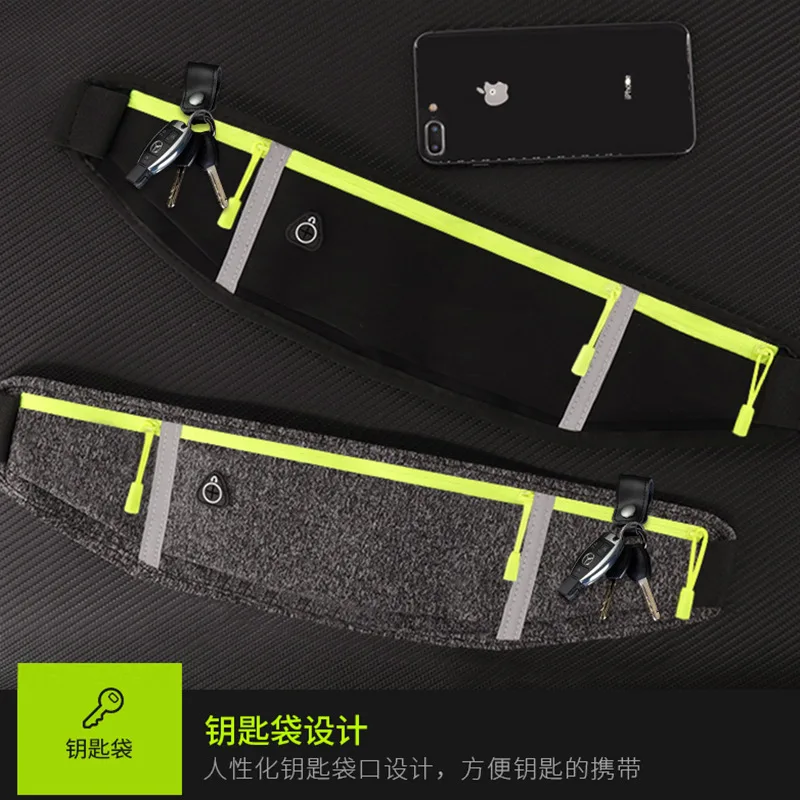 Reflective Stripe Professional Running Waist Bag Sports Belt Pouch Phone Case Men Women Pouch Gym SportsBags Running Belt Pack 