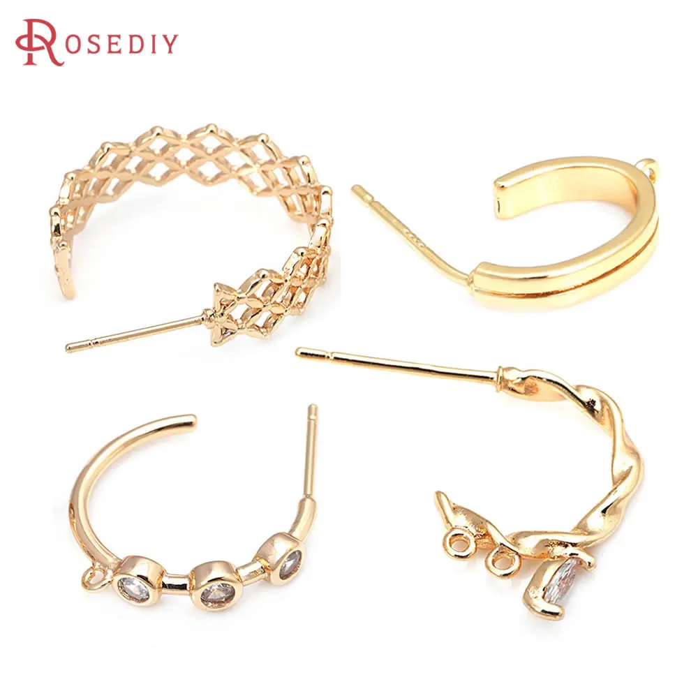 Серьги-гвоздики с-образной формы из латуни 18 К