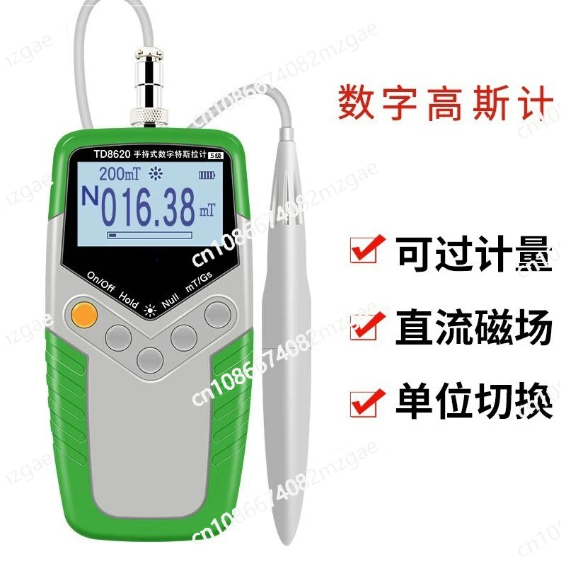Магнитометр Tianheng Gauss TD8620 Ручной цифровой измеритель Тесла Детектор магнитного