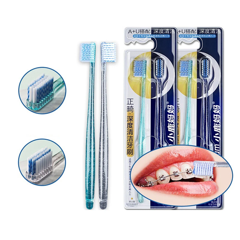 

2Pcs/Set Interdental Brush Clean Orthodontic Braces Soft Adult Orthodontic Toothbrushes Dental Tooth Brush Set