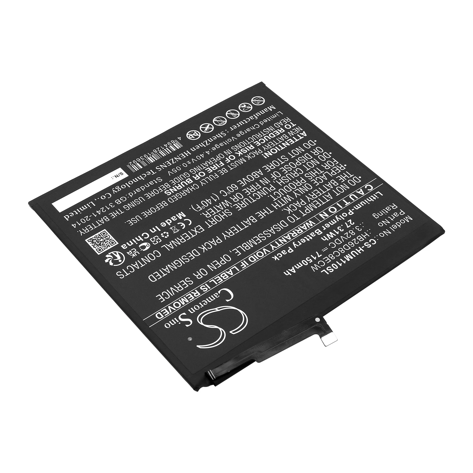 Аккумулятор Cameron Sino для планшета 3 82 в 7150 мАч Huawei MatePad 11 DBY-W09 HB26D8C8ECW CS-HUM110SL